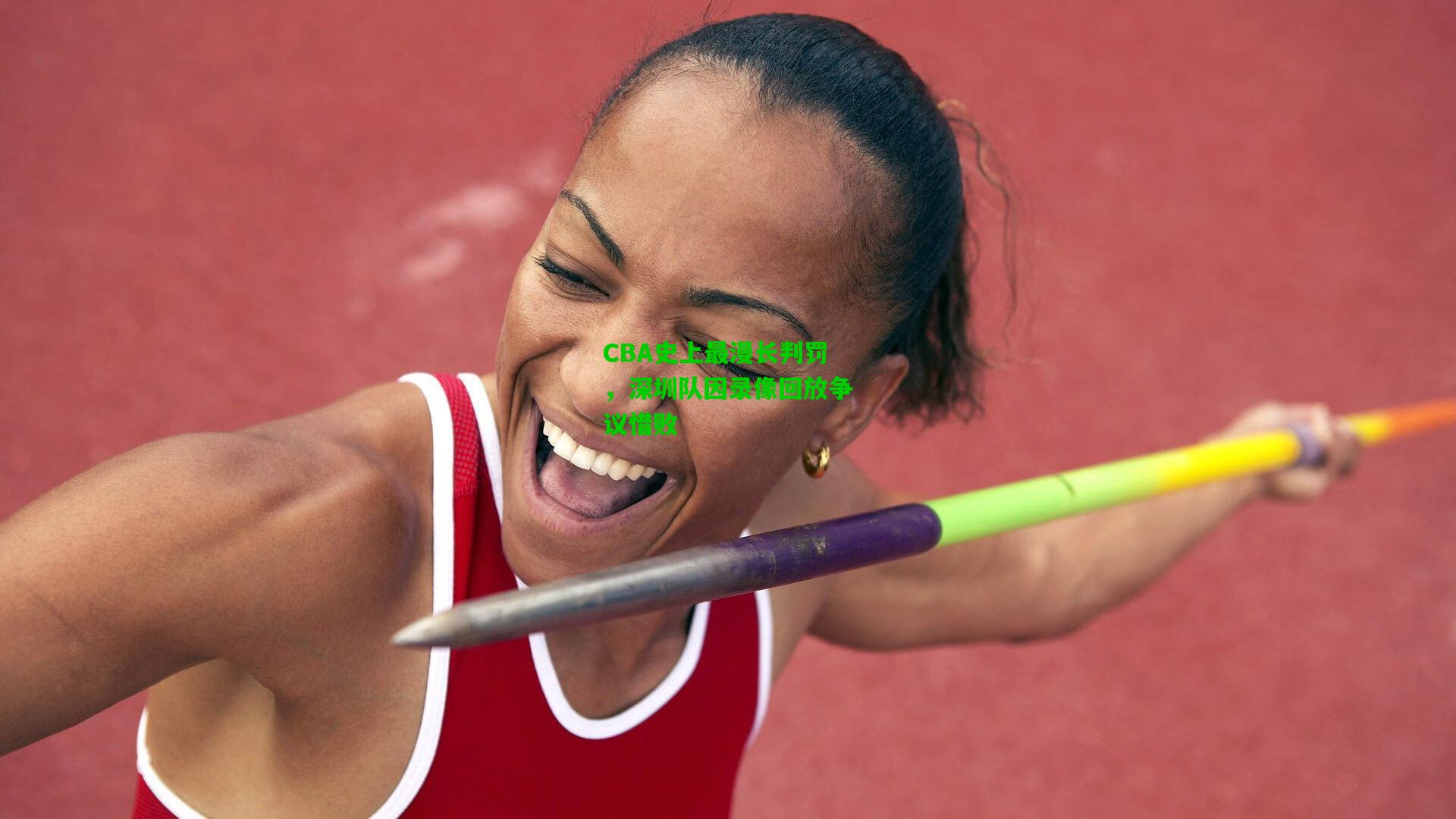 CBA史上最漫长判罚，深圳队因录像回放争议惜败